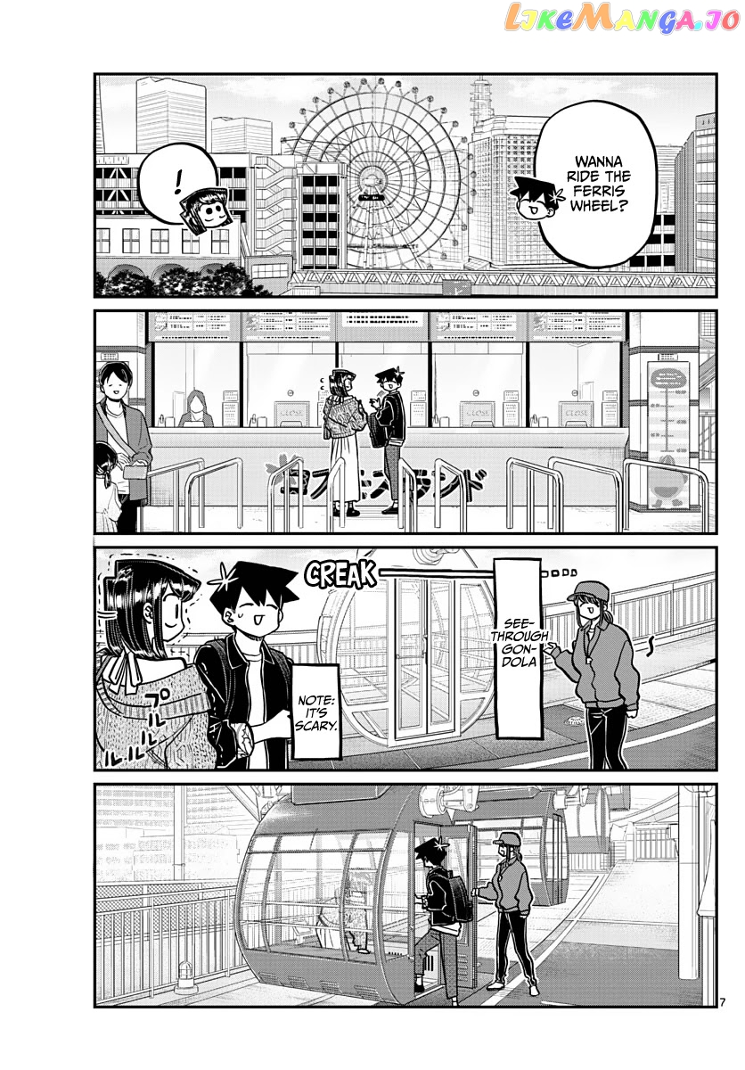 Komi Can
